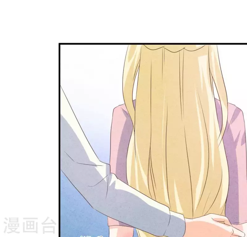 最后一次初恋韩漫全集-第57话 结婚证无删减无遮挡章节图片 
