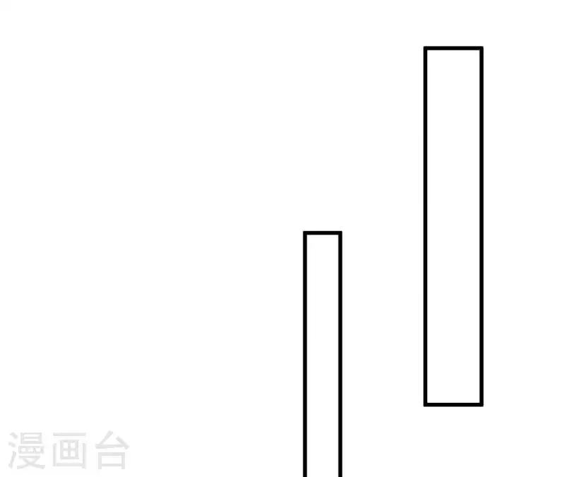 最后一次初恋韩漫全集-第57话 结婚证无删减无遮挡章节图片 