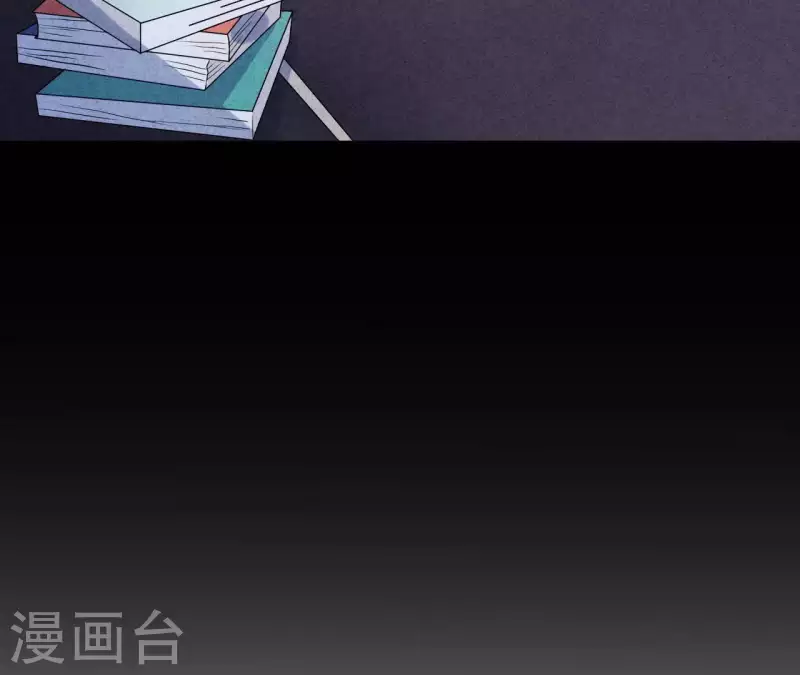 最后一次初恋韩漫全集-第57话 结婚证无删减无遮挡章节图片 