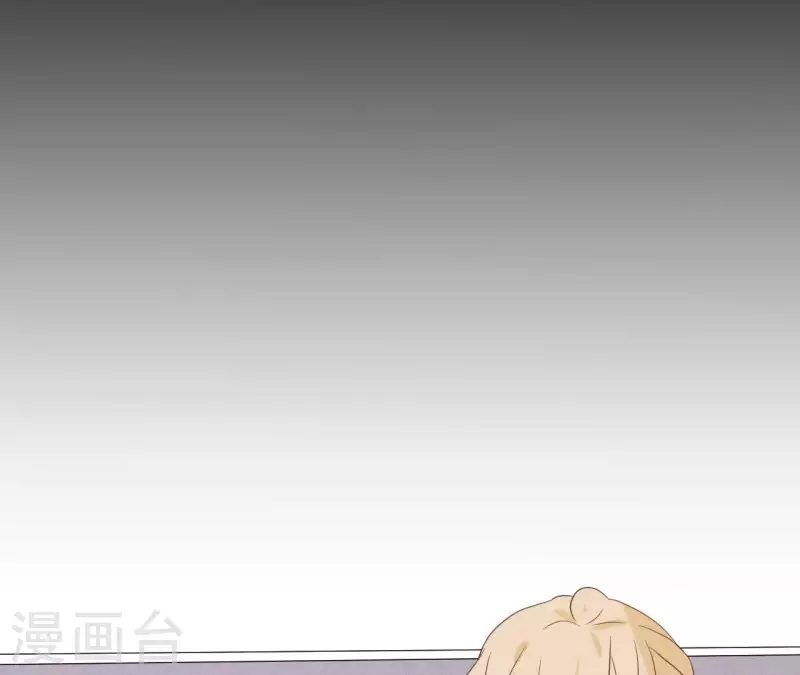 最后一次初恋韩漫全集-第57话 结婚证无删减无遮挡章节图片 