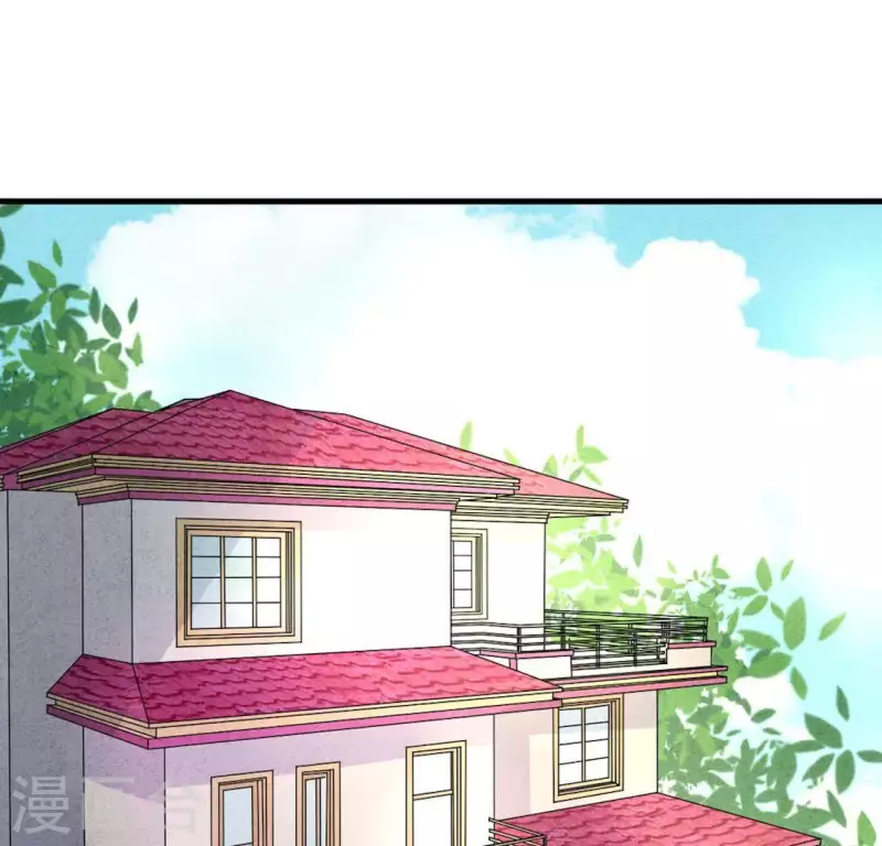 最后一次初恋韩漫全集-第57话 结婚证无删减无遮挡章节图片 