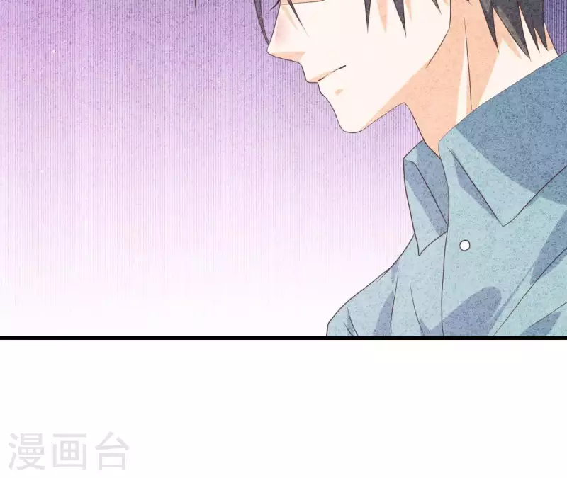 最后一次初恋韩漫全集-第57话 结婚证无删减无遮挡章节图片 