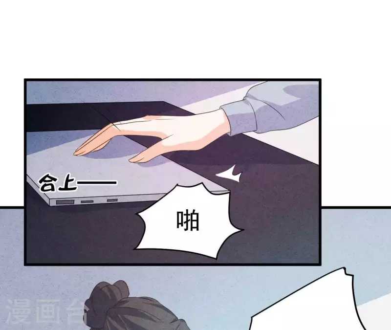 最后一次初恋韩漫全集-第58话 画展无删减无遮挡章节图片 