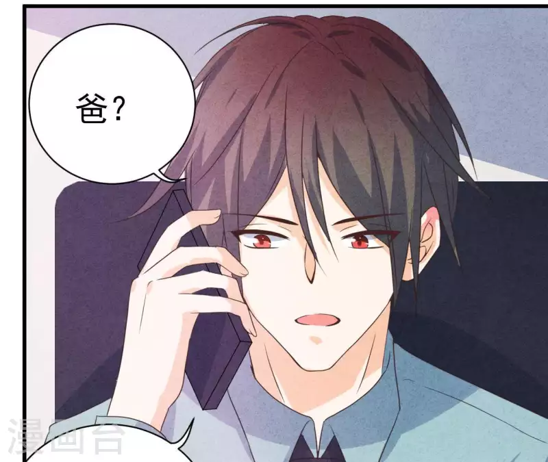 最后一次初恋韩漫全集-第58话 画展无删减无遮挡章节图片 