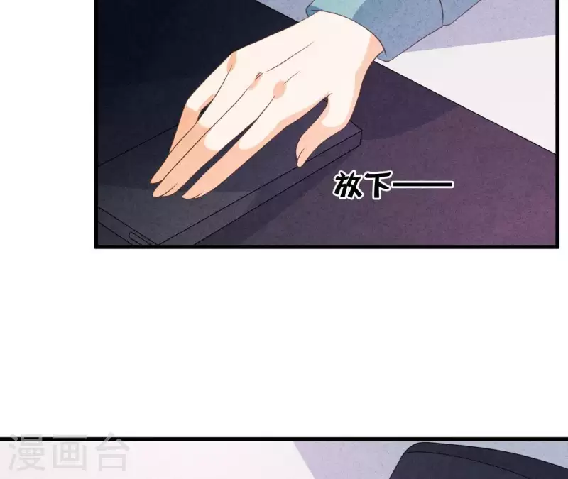 最后一次初恋韩漫全集-第58话 画展无删减无遮挡章节图片 
