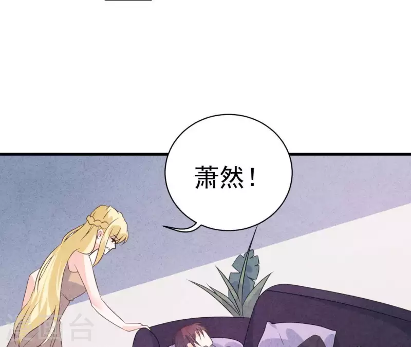 最后一次初恋韩漫全集-第58话 画展无删减无遮挡章节图片 