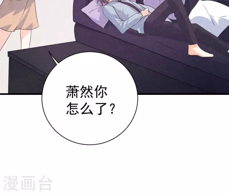 最后一次初恋韩漫全集-第58话 画展无删减无遮挡章节图片 