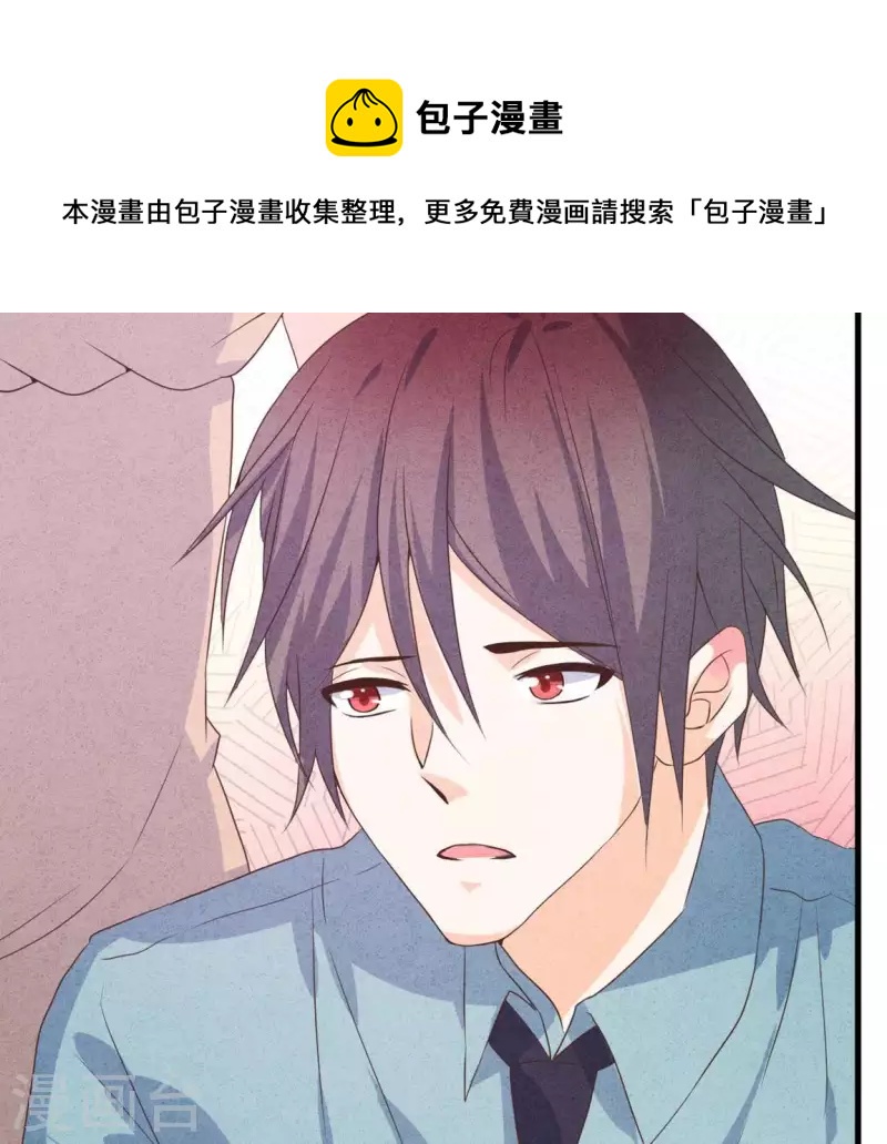 最后一次初恋韩漫全集-第58话 画展无删减无遮挡章节图片 