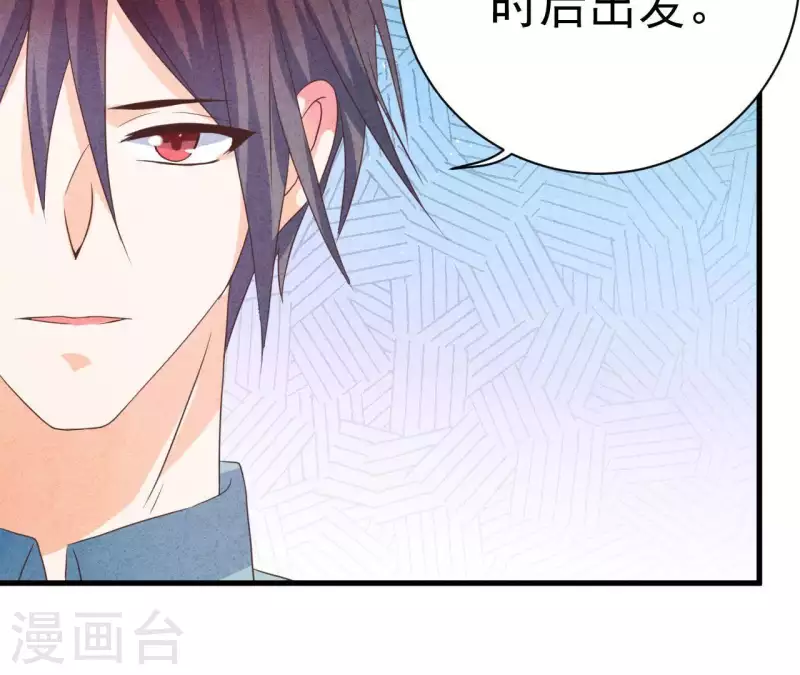 最后一次初恋韩漫全集-第58话 画展无删减无遮挡章节图片 
