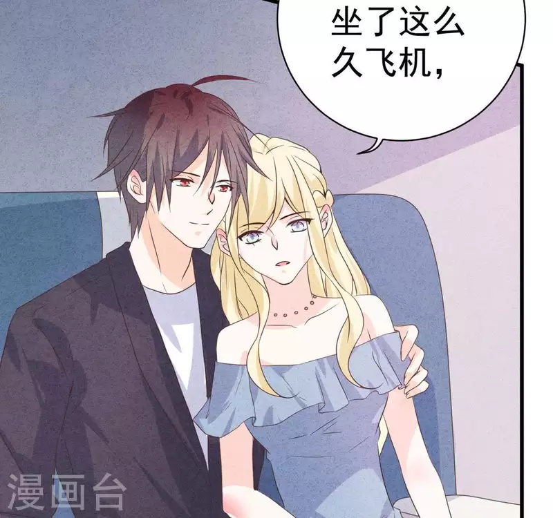 最后一次初恋韩漫全集-第58话 画展无删减无遮挡章节图片 