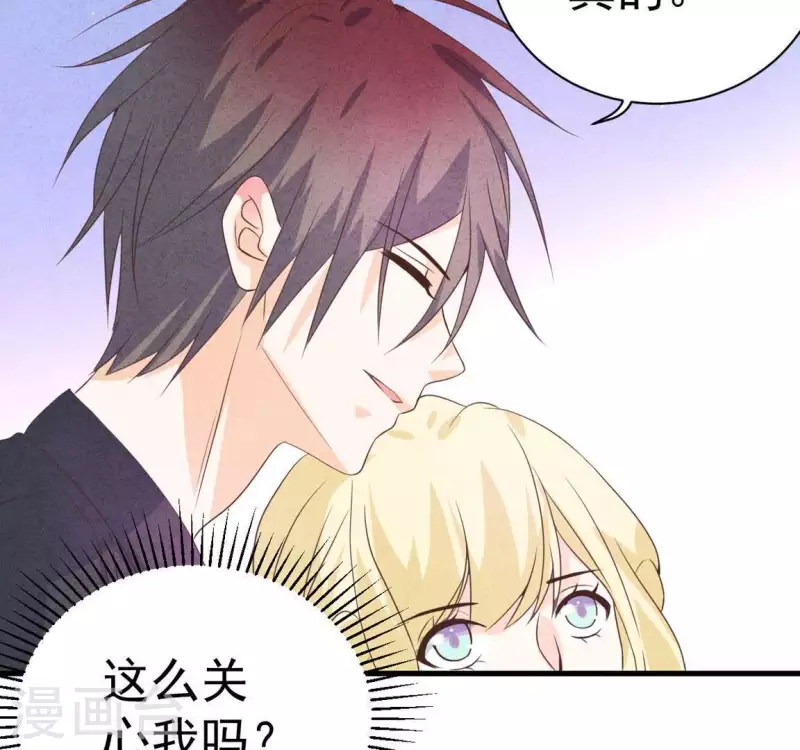 最后一次初恋韩漫全集-第58话 画展无删减无遮挡章节图片 