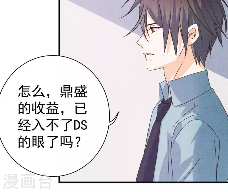 最后一次初恋韩漫全集-第58话 画展无删减无遮挡章节图片 