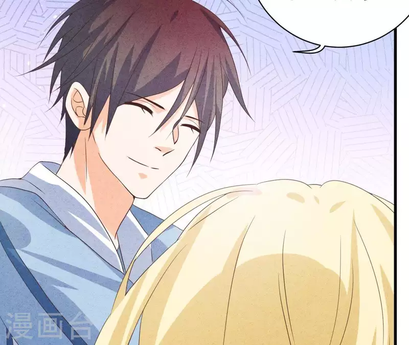 最后一次初恋韩漫全集-第59话 对不起无删减无遮挡章节图片 