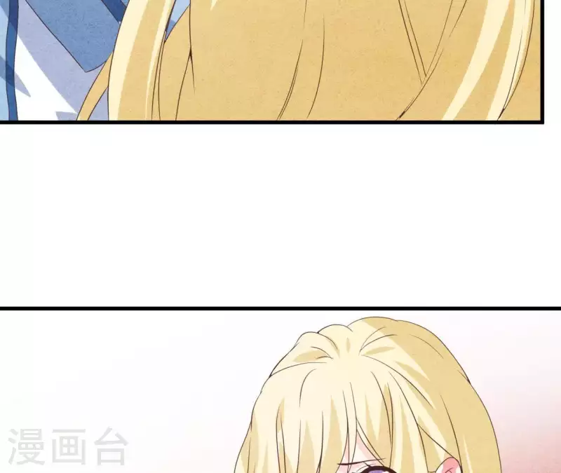 最后一次初恋韩漫全集-第59话 对不起无删减无遮挡章节图片 