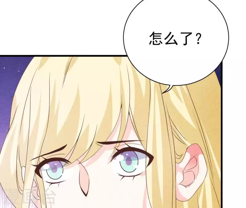 最后一次初恋韩漫全集-第59话 对不起无删减无遮挡章节图片 