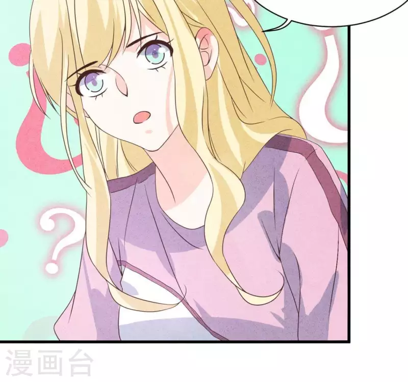 最后一次初恋韩漫全集-第59话 对不起无删减无遮挡章节图片 