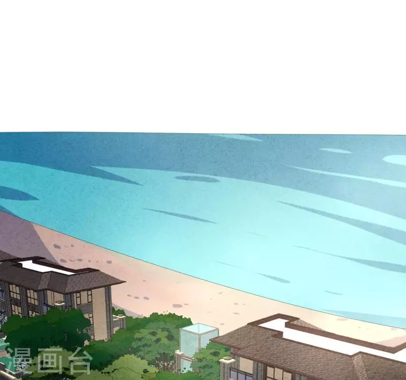 最后一次初恋韩漫全集-第59话 对不起无删减无遮挡章节图片 