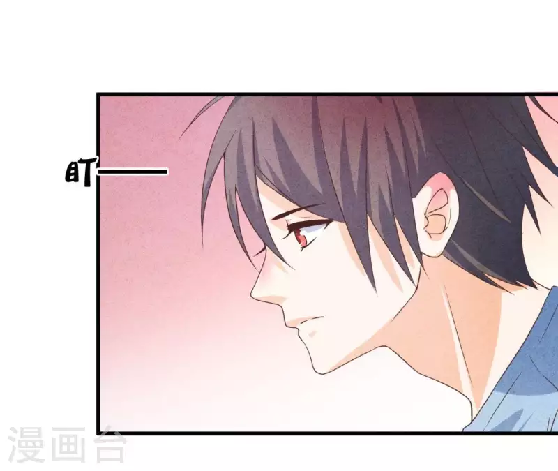 最后一次初恋韩漫全集-第60话 童年回忆无删减无遮挡章节图片 