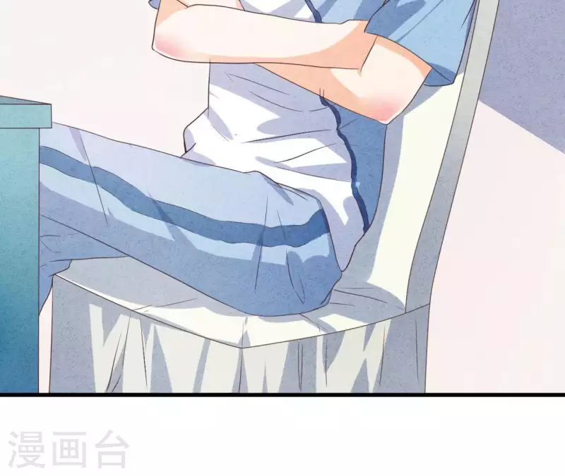 最后一次初恋韩漫全集-第60话 童年回忆无删减无遮挡章节图片 