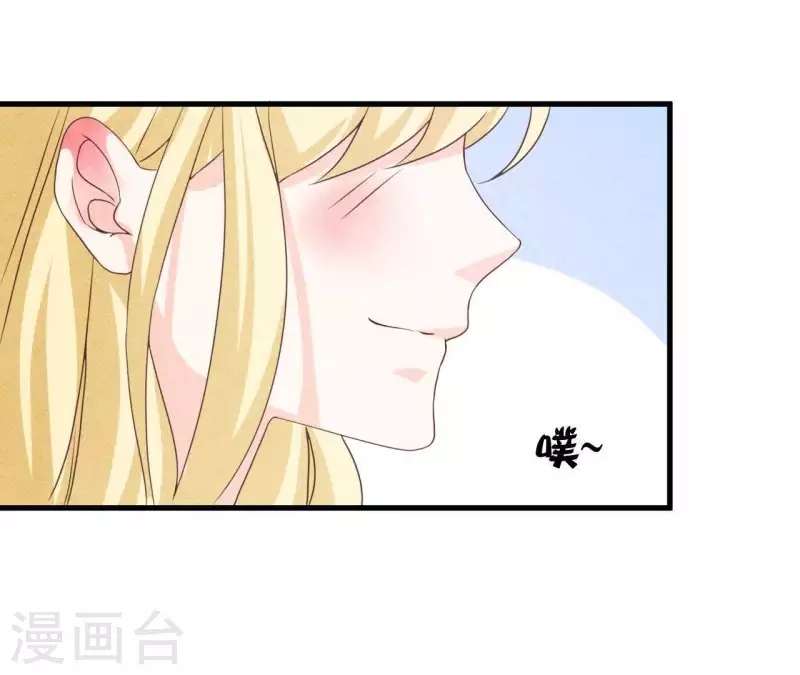 最后一次初恋韩漫全集-第60话 童年回忆无删减无遮挡章节图片 