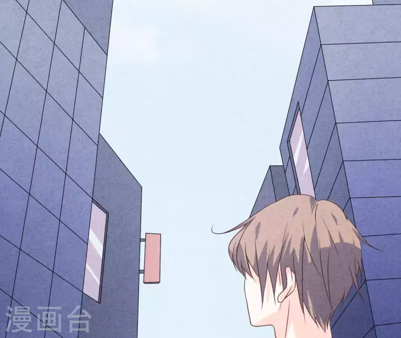 最后一次初恋韩漫全集-第60话 童年回忆无删减无遮挡章节图片 