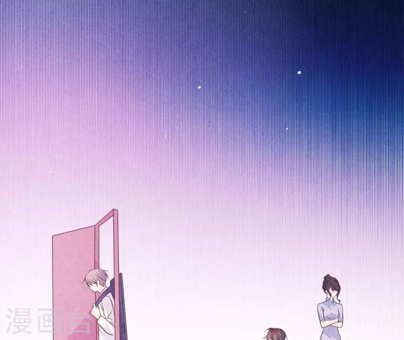 最后一次初恋韩漫全集-第60话 童年回忆无删减无遮挡章节图片 