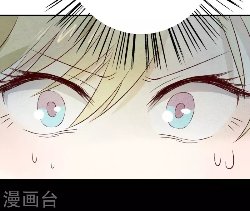 最后一次初恋韩漫全集-第7话 怨念无删减无遮挡章节图片 