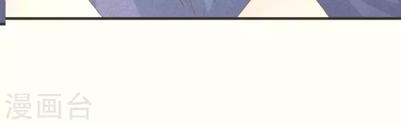 最后一次初恋韩漫全集-第61话 结婚，你愿意吗？无删减无遮挡章节图片 