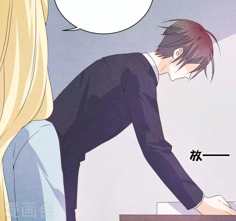最后一次初恋韩漫全集-第61话 结婚，你愿意吗？无删减无遮挡章节图片 