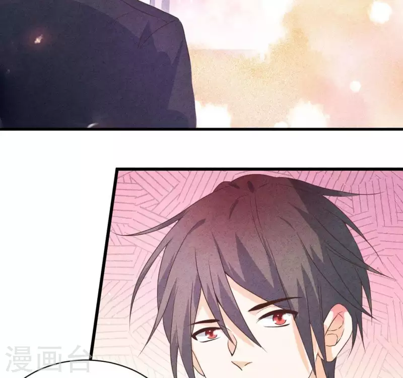 最后一次初恋韩漫全集-第61话 结婚，你愿意吗？无删减无遮挡章节图片 