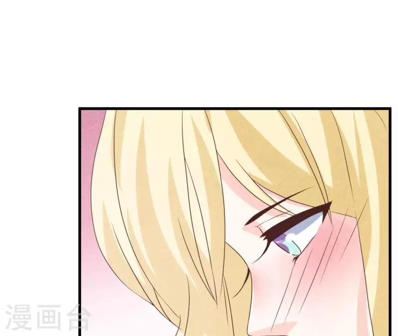 最后一次初恋韩漫全集-第61话 结婚，你愿意吗？无删减无遮挡章节图片 