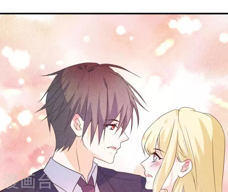最后一次初恋韩漫全集-第61话 结婚，你愿意吗？无删减无遮挡章节图片 