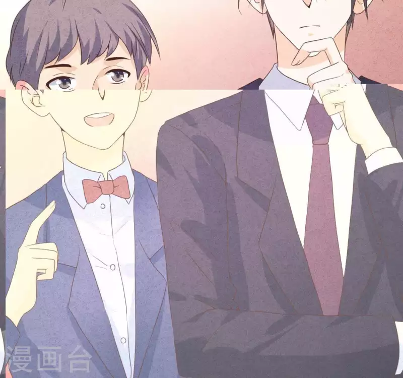 最后一次初恋韩漫全集-第61话 结婚，你愿意吗？无删减无遮挡章节图片 