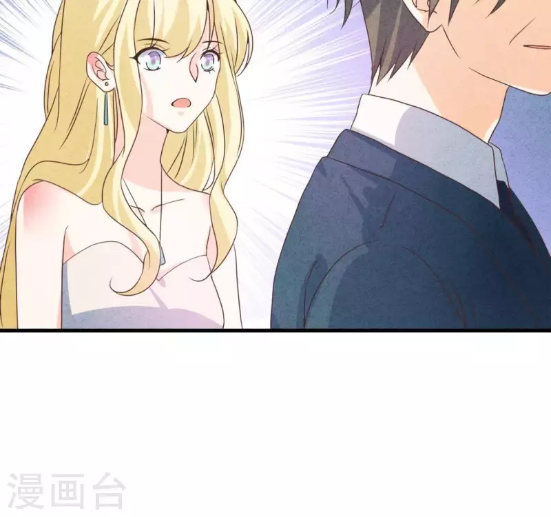最后一次初恋韩漫全集-第62话 她竟然来了！无删减无遮挡章节图片 