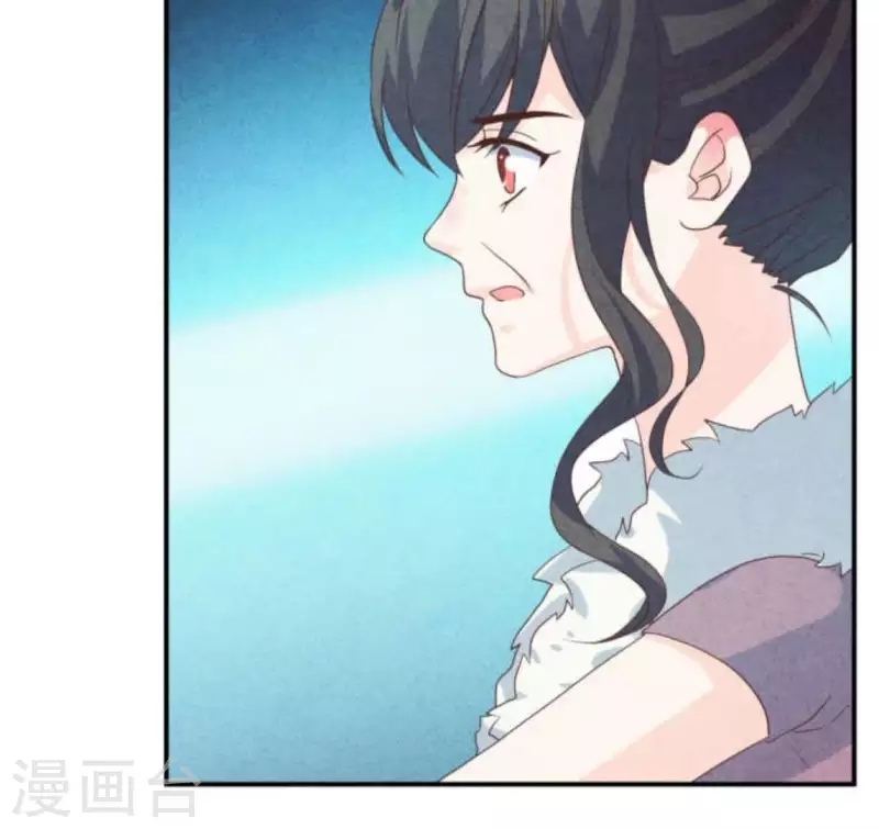 最后一次初恋韩漫全集-第63话 我该怎么办？无删减无遮挡章节图片 