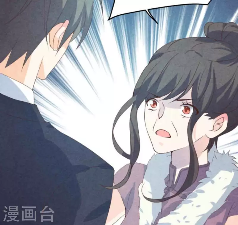 最后一次初恋韩漫全集-第63话 我该怎么办？无删减无遮挡章节图片 