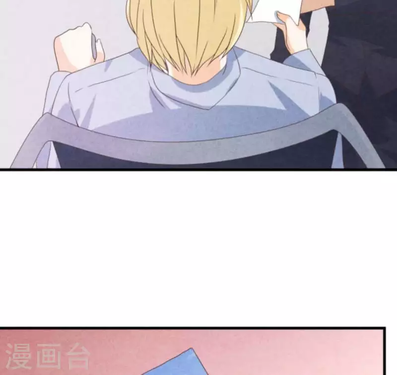 最后一次初恋韩漫全集-第63话 我该怎么办？无删减无遮挡章节图片 