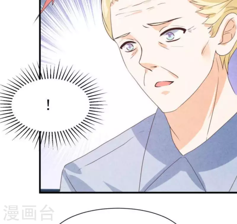 最后一次初恋韩漫全集-第63话 我该怎么办？无删减无遮挡章节图片 