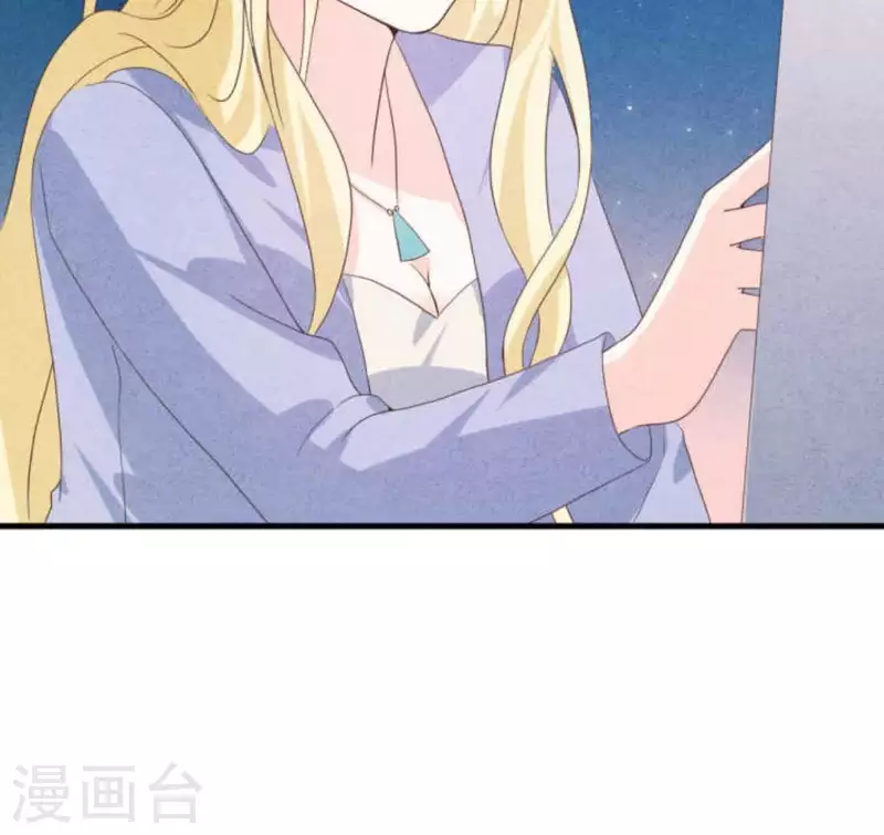 最后一次初恋韩漫全集-第63话 我该怎么办？无删减无遮挡章节图片 