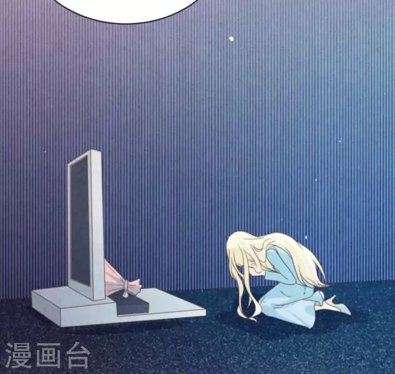 最后一次初恋韩漫全集-第63话 我该怎么办？无删减无遮挡章节图片 