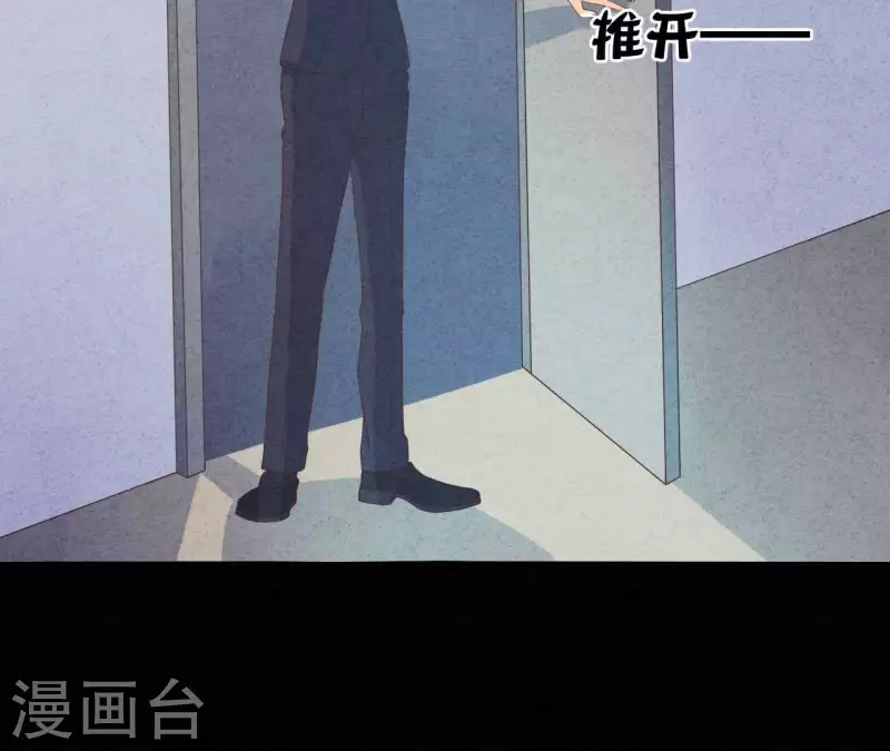 最后一次初恋韩漫全集-第64话 为什么不想结婚？无删减无遮挡章节图片 
