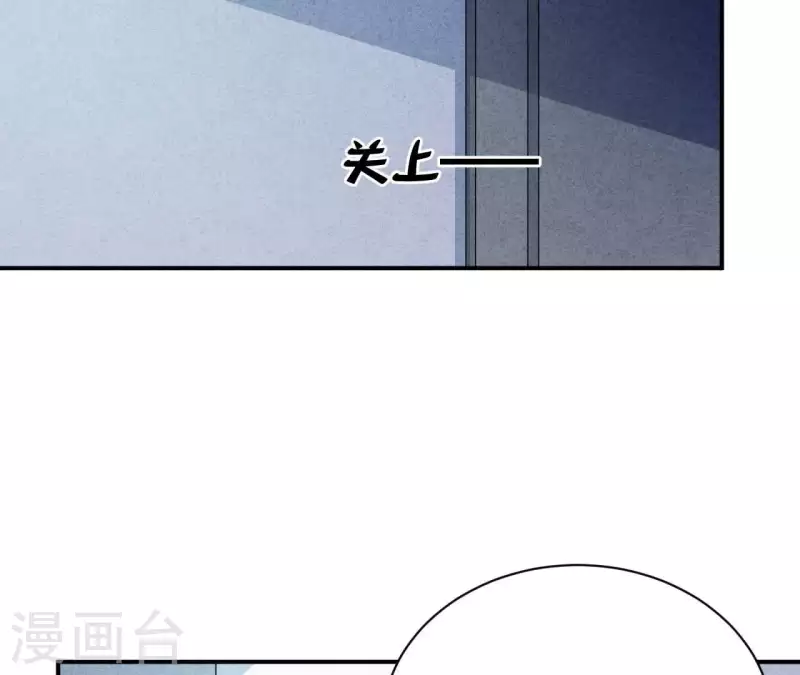 最后一次初恋韩漫全集-第64话 为什么不想结婚？无删减无遮挡章节图片 