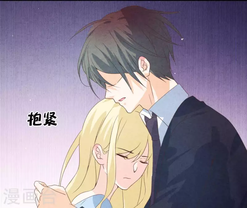 最后一次初恋韩漫全集-第64话 为什么不想结婚？无删减无遮挡章节图片 