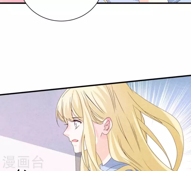 最后一次初恋韩漫全集-第64话 为什么不想结婚？无删减无遮挡章节图片 