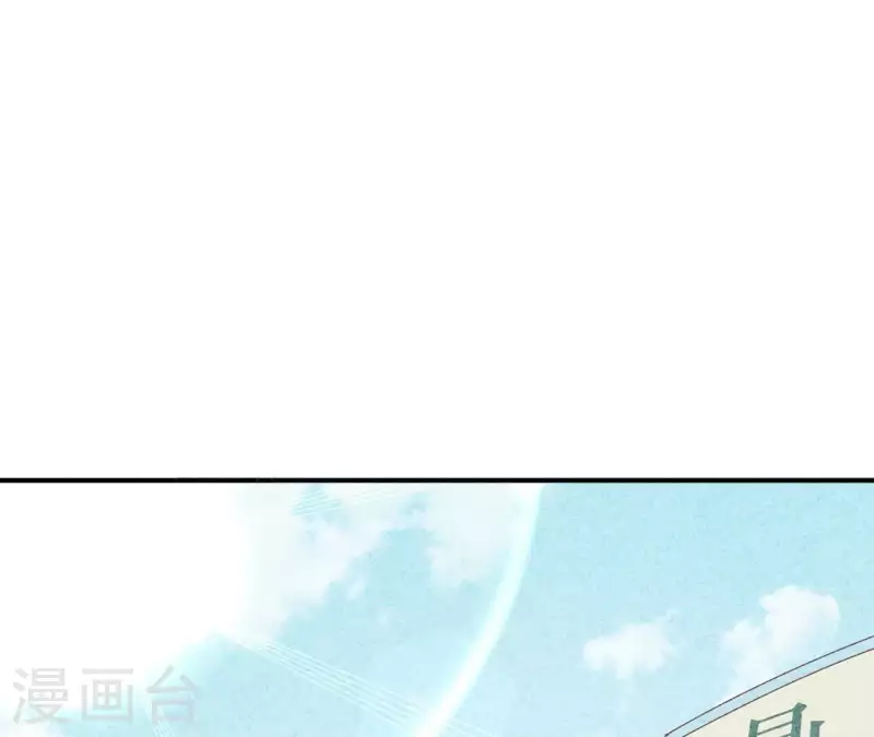 最后一次初恋韩漫全集-第64话 为什么不想结婚？无删减无遮挡章节图片 