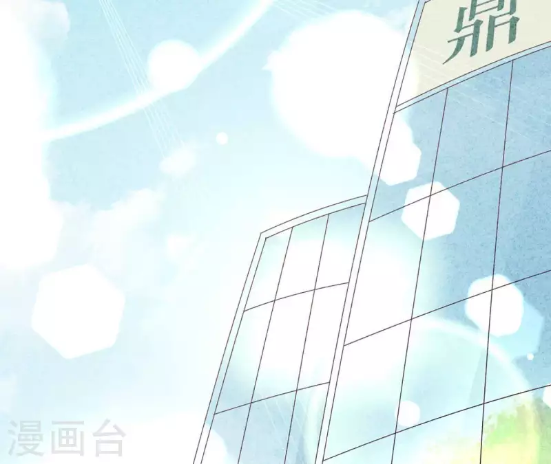 最后一次初恋韩漫全集-第64话 为什么不想结婚？无删减无遮挡章节图片 