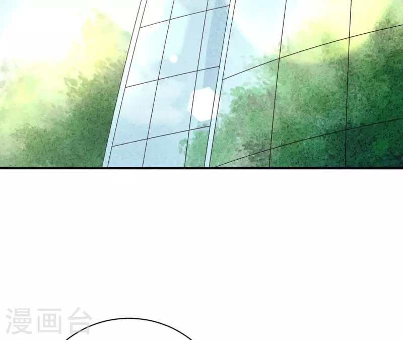 最后一次初恋韩漫全集-第64话 为什么不想结婚？无删减无遮挡章节图片 
