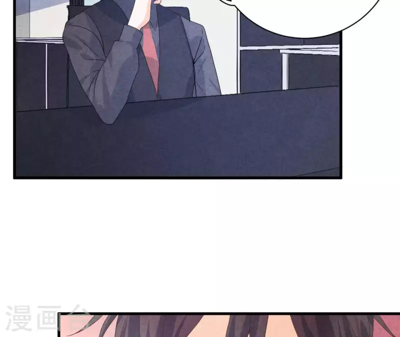 最后一次初恋韩漫全集-第64话 为什么不想结婚？无删减无遮挡章节图片 
