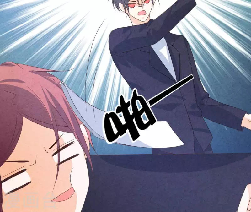 最后一次初恋韩漫全集-第64话 为什么不想结婚？无删减无遮挡章节图片 