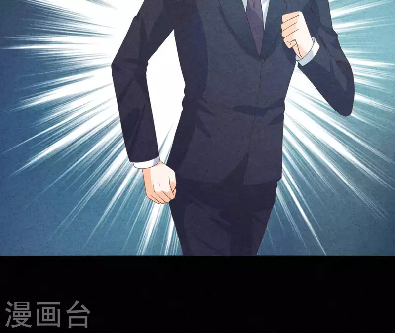 最后一次初恋韩漫全集-第64话 为什么不想结婚？无删减无遮挡章节图片 
